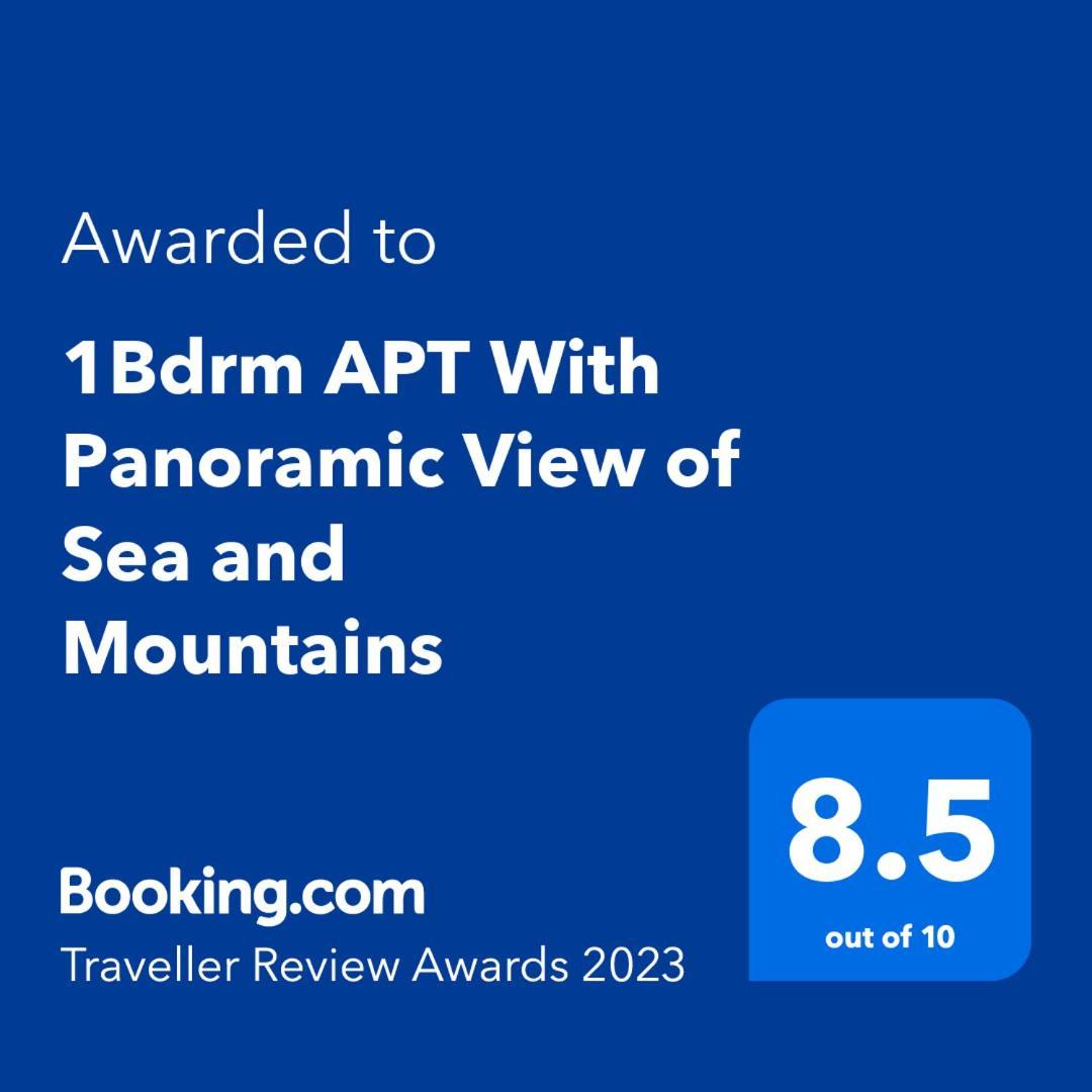 1Bdrm Apt With Panoramic View Of Sea And Mountains Τιβεριάδα Εξωτερικό φωτογραφία